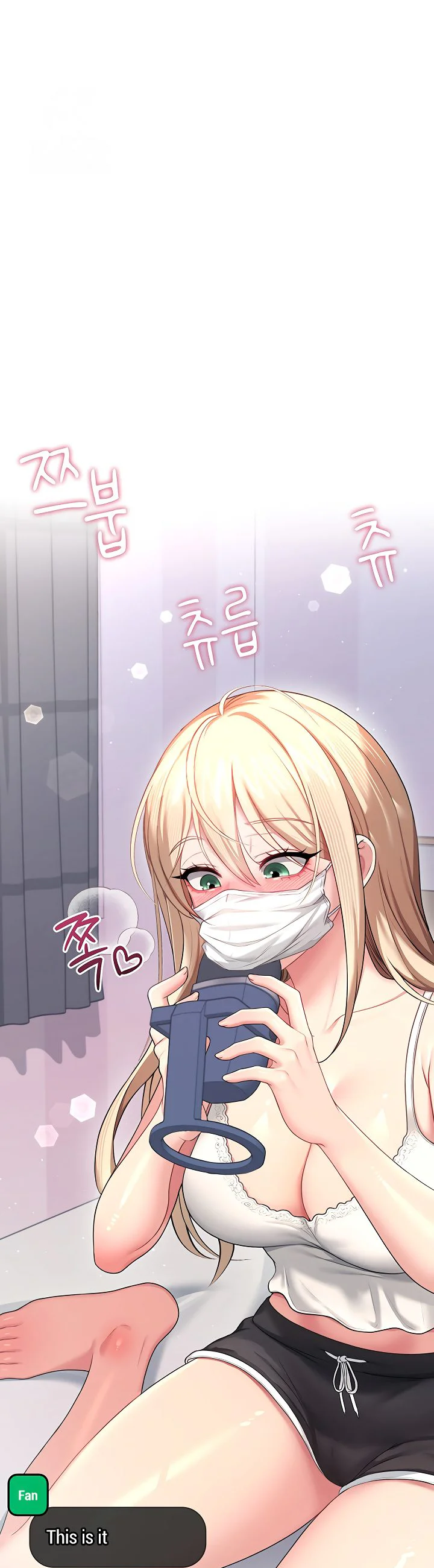 Wireless Onahole Chapter 59 page 53