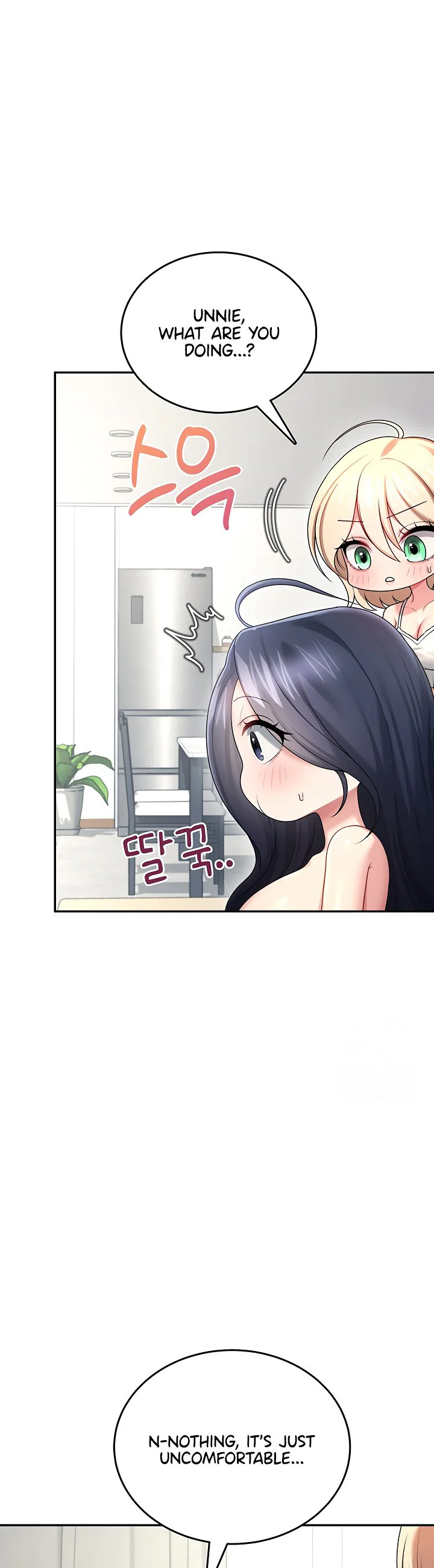 Wireless Onahole Chapter 59 page 18