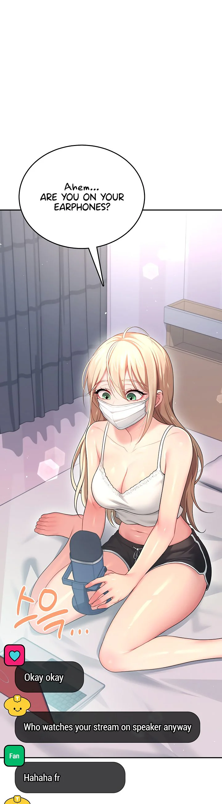 Wireless Onahole Chapter 59 page 51