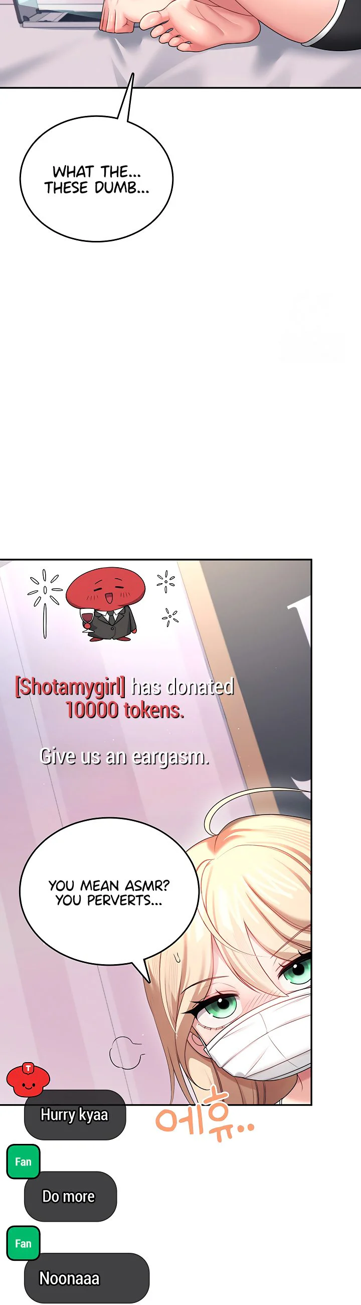 Wireless Onahole Chapter 59 page 50