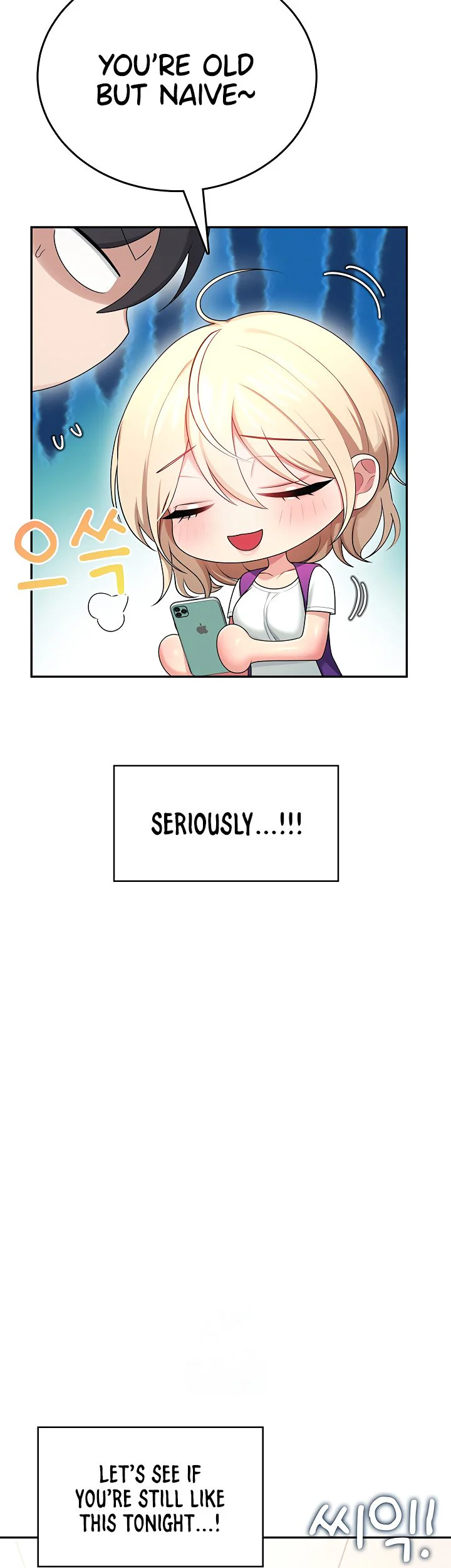 Wireless Onahole Chapter 59 page 36