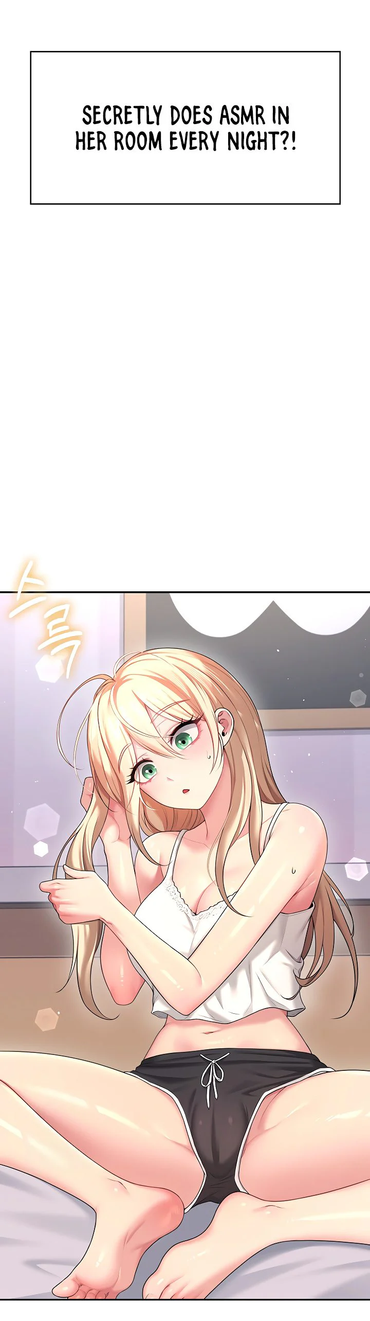 Wireless Onahole Chapter 59 page 56