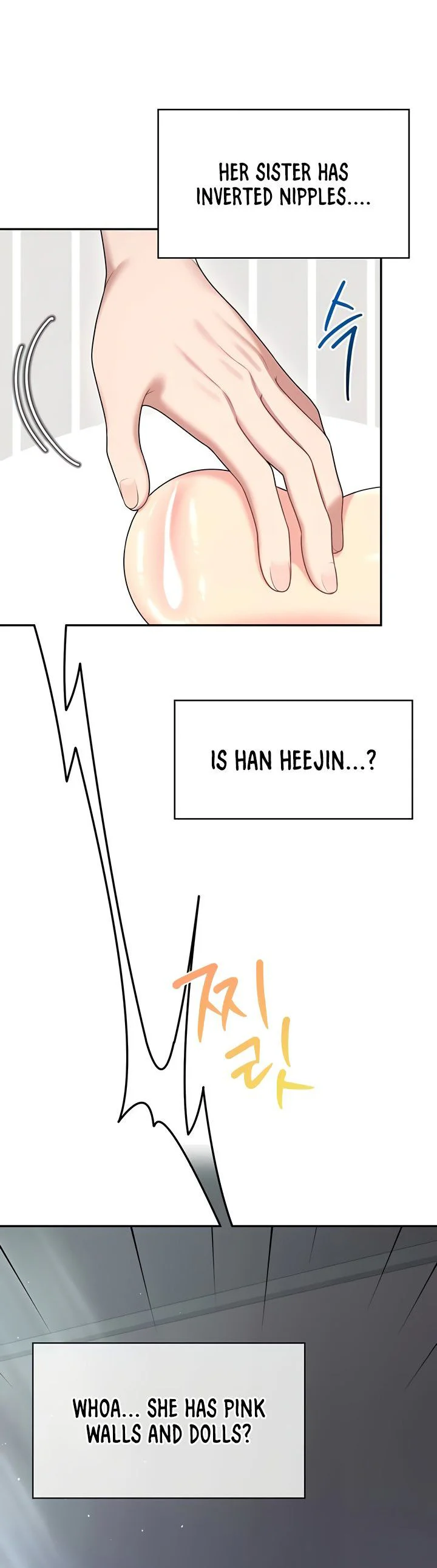 Wireless Onahole Chapter 59 page 3