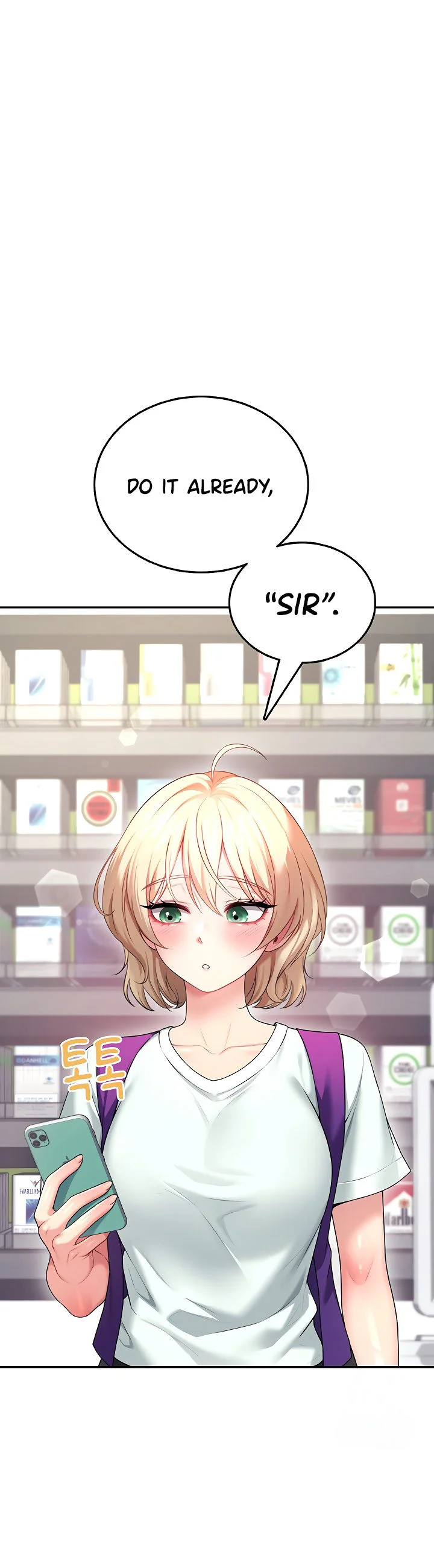 Wireless Onahole Chapter 59 page 25