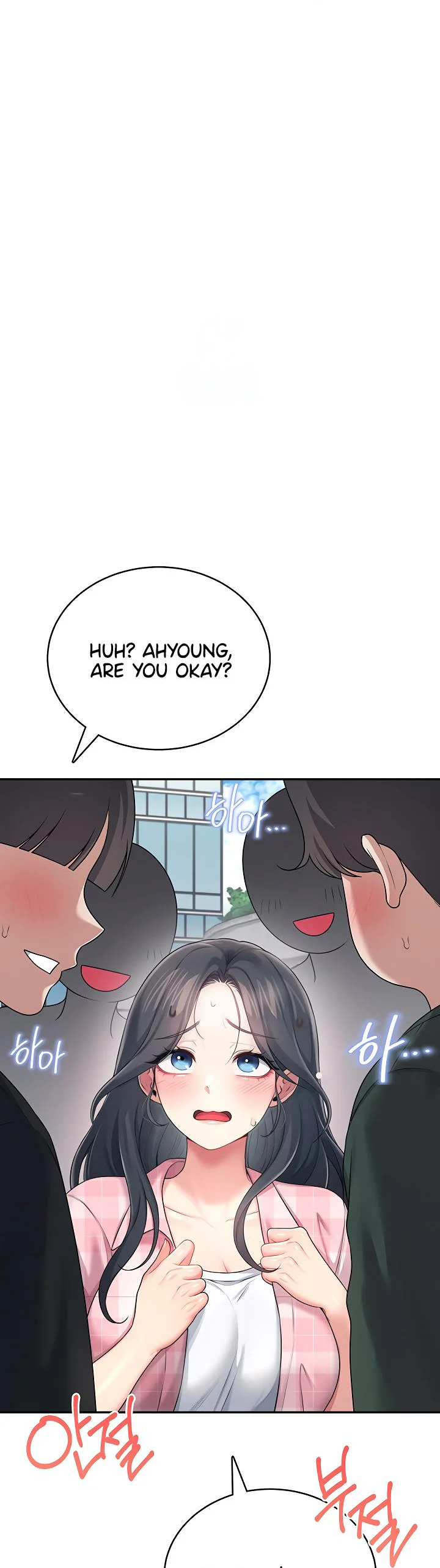 Wireless Onahole Chapter 59 page 58