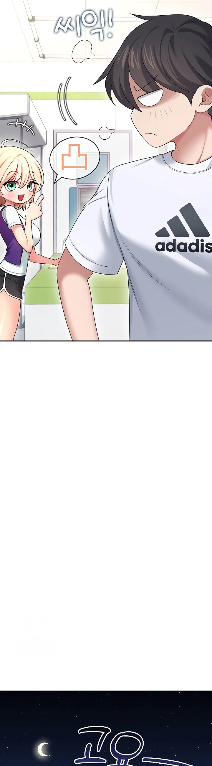 Wireless Onahole Chapter 59 page 37