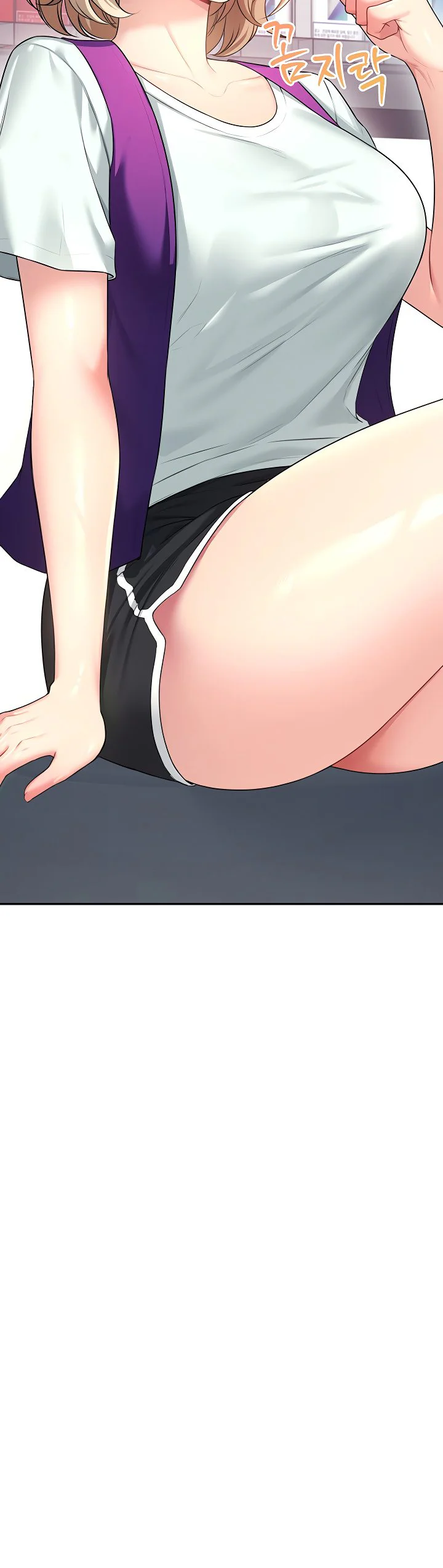 Wireless Onahole Chapter 59 page 31
