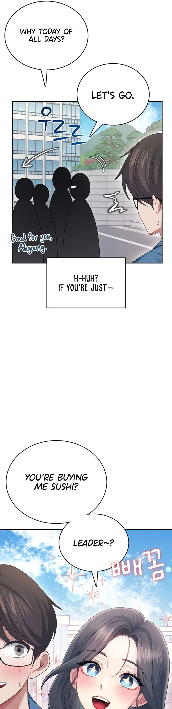 Wireless Onahole Chapter 60 page 12