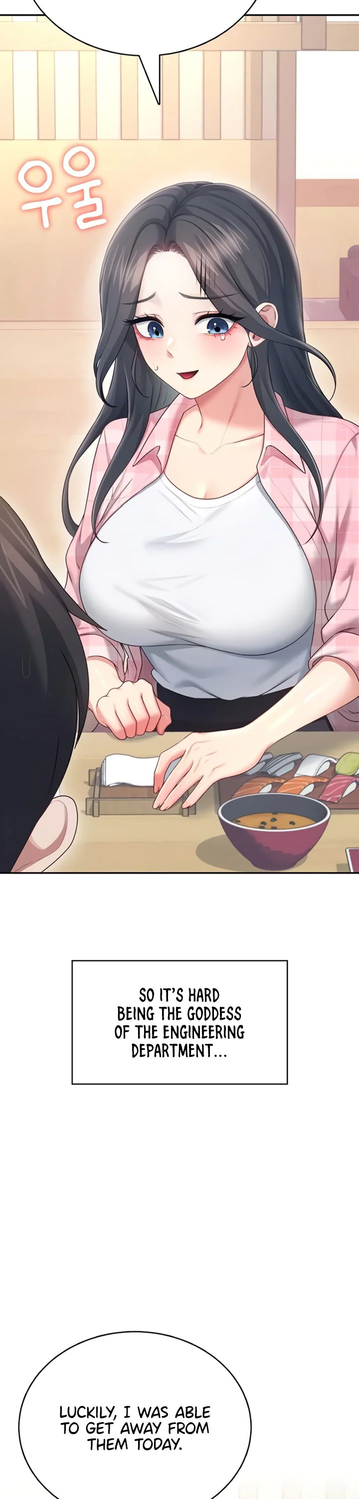 Wireless Onahole Chapter 60 page 20