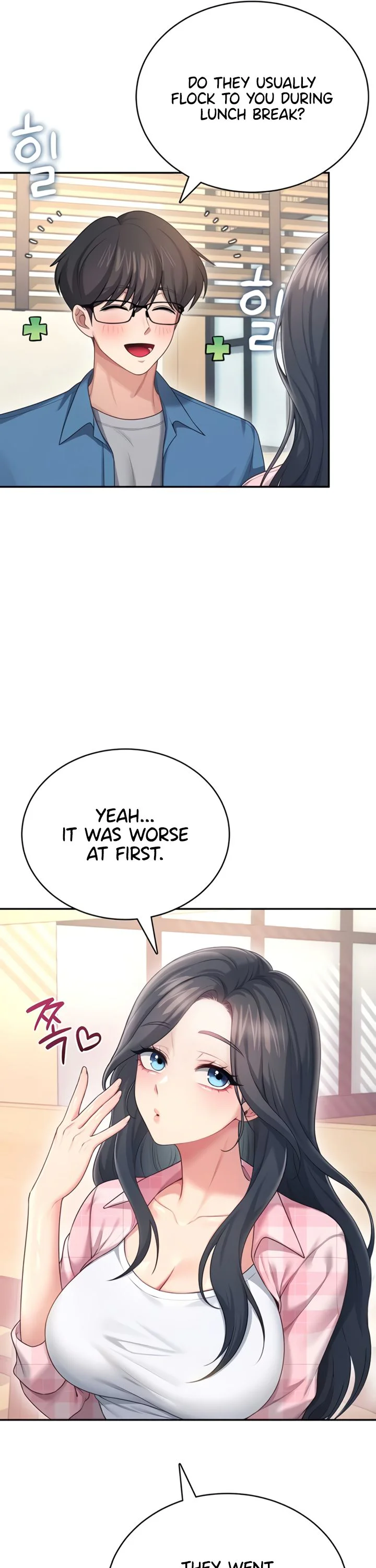 Wireless Onahole Chapter 60 page 17