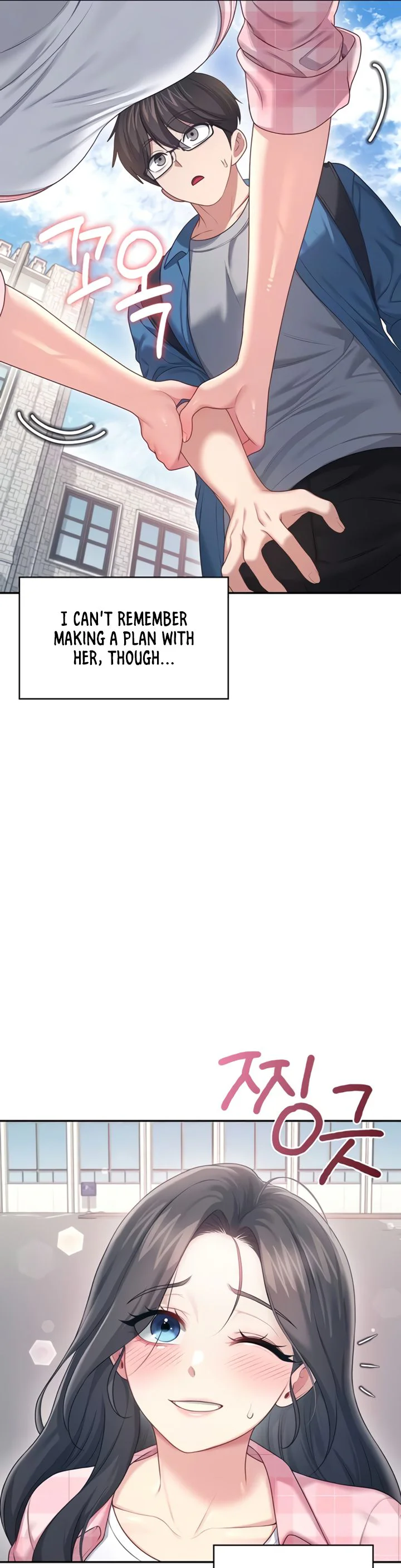 Wireless Onahole Chapter 60 page 7