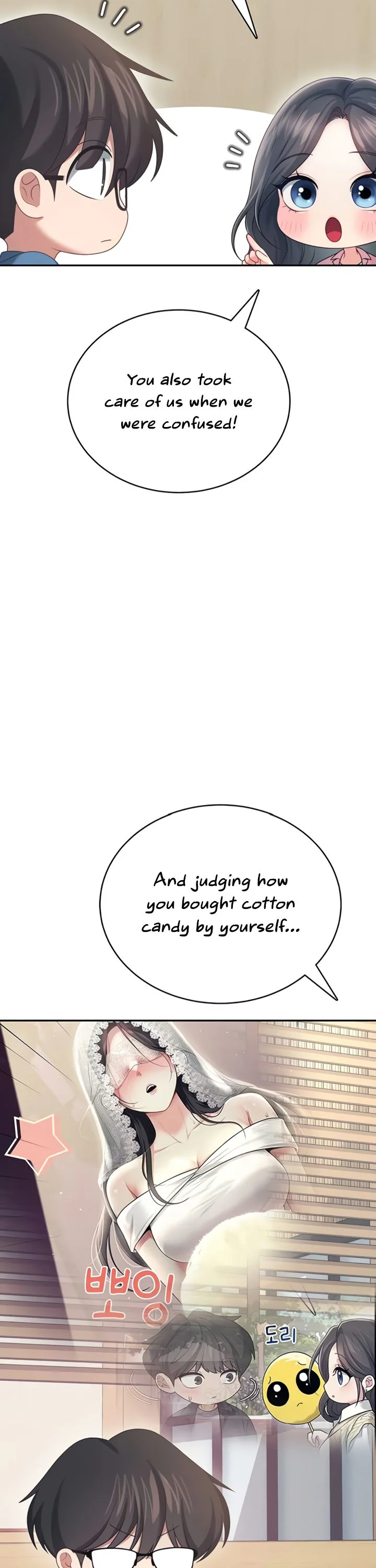 Wireless Onahole Chapter 60 page 33