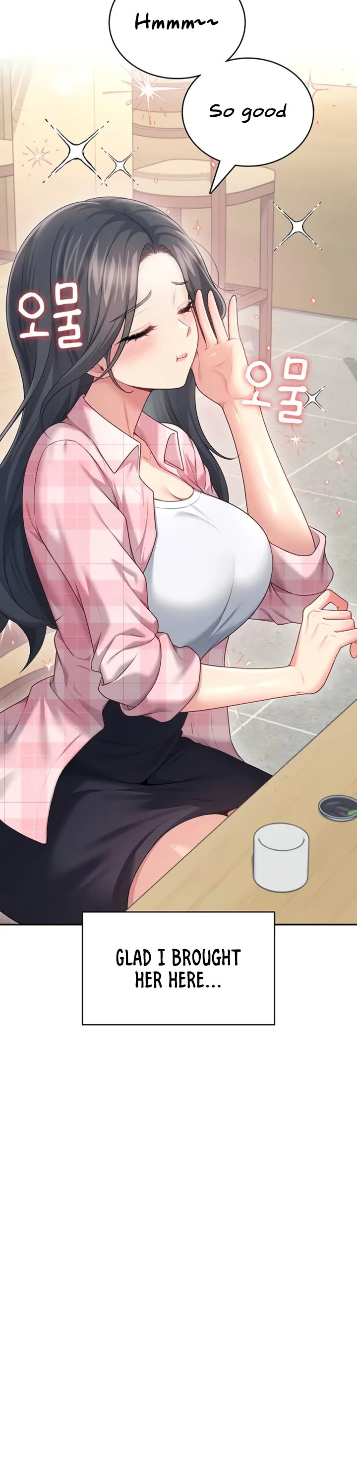 Wireless Onahole Chapter 60 page 16