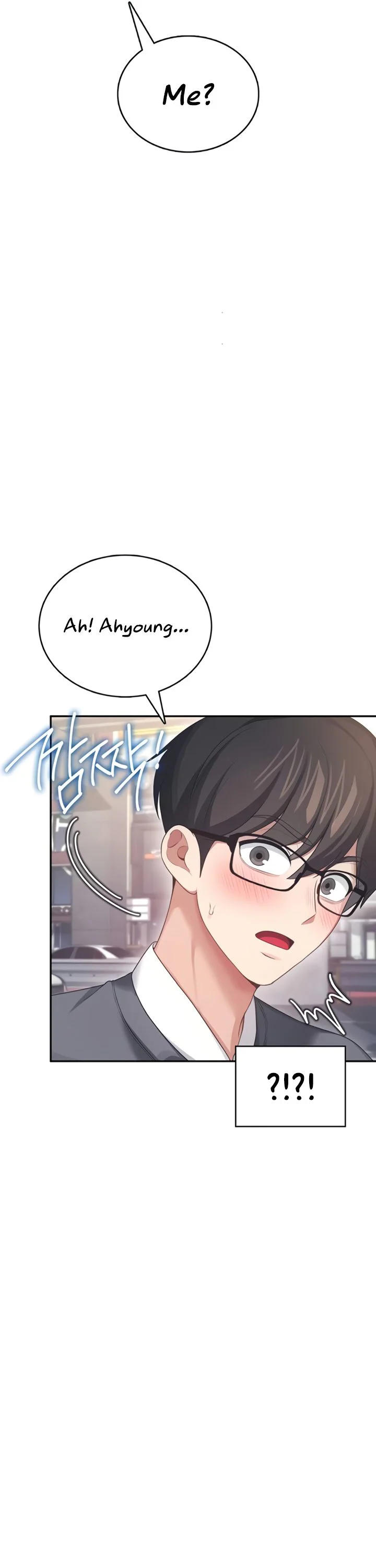 Wireless Onahole Chapter 60 page 47