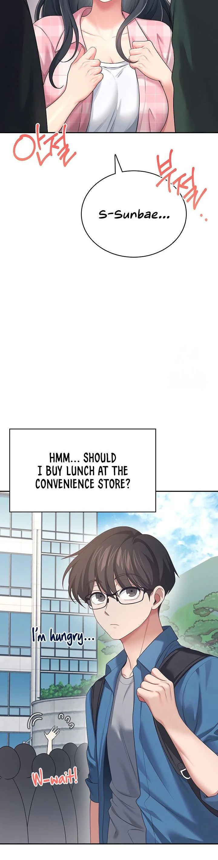 Wireless Onahole Chapter 60 page 3