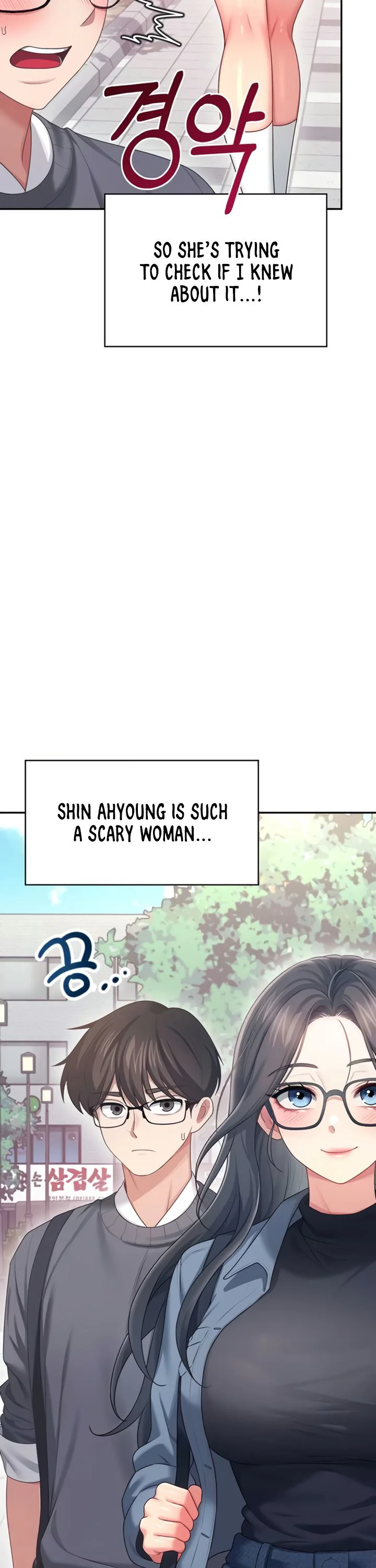 Wireless Onahole Chapter 61 page 35