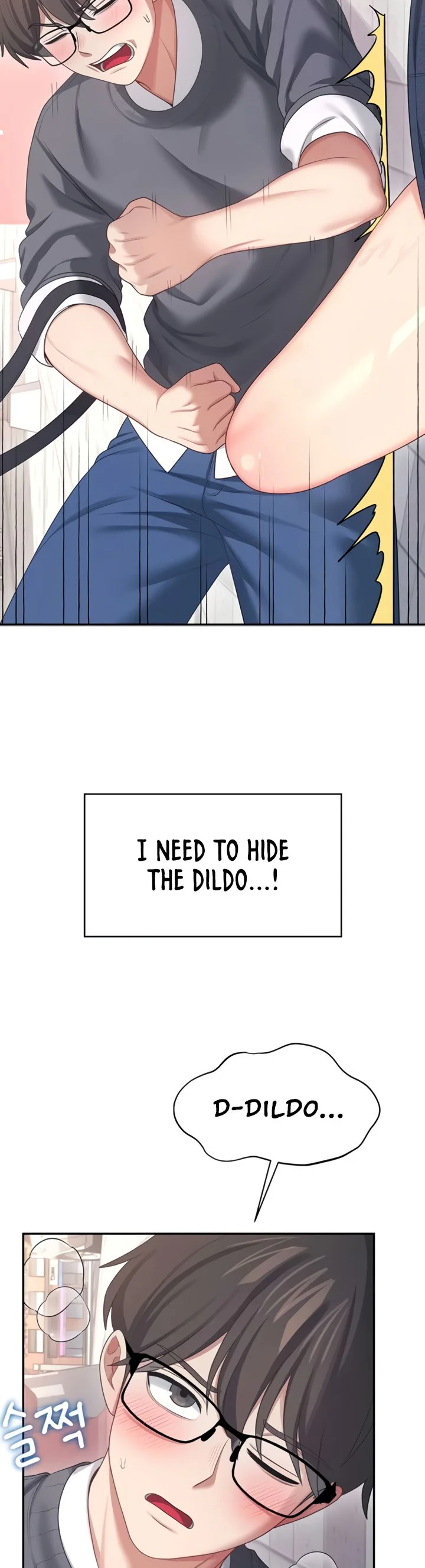 Wireless Onahole Chapter 61 page 20