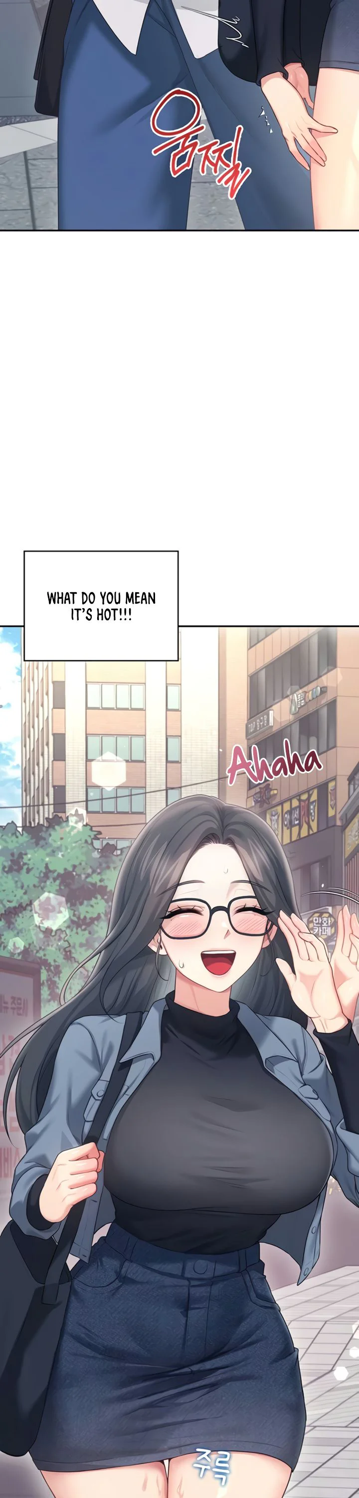 Wireless Onahole Chapter 61 page 10