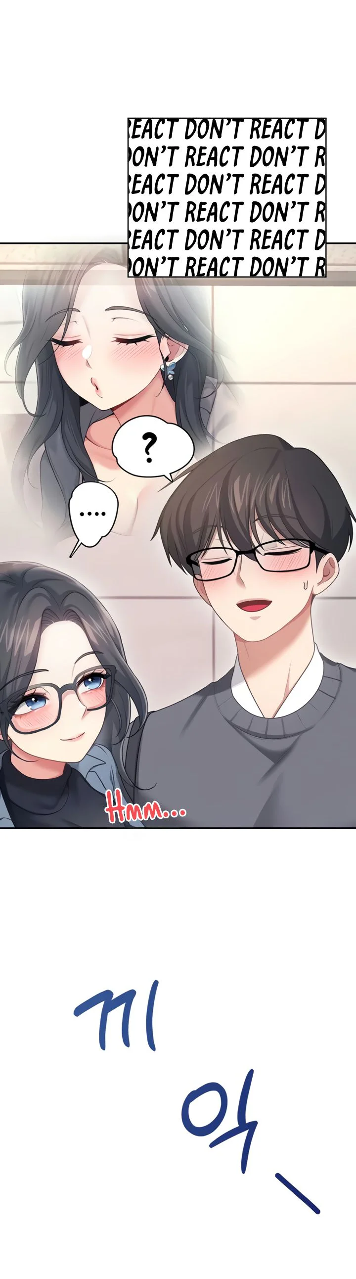 Wireless Onahole Chapter 61 page 42