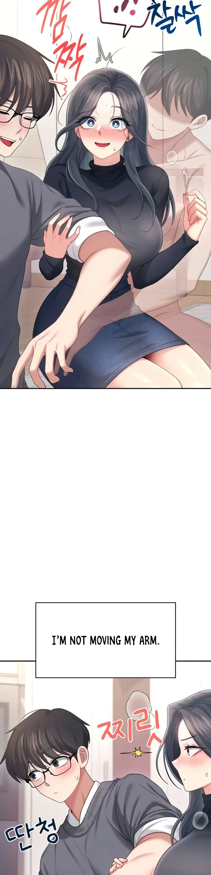 Wireless Onahole Chapter 61 page 51
