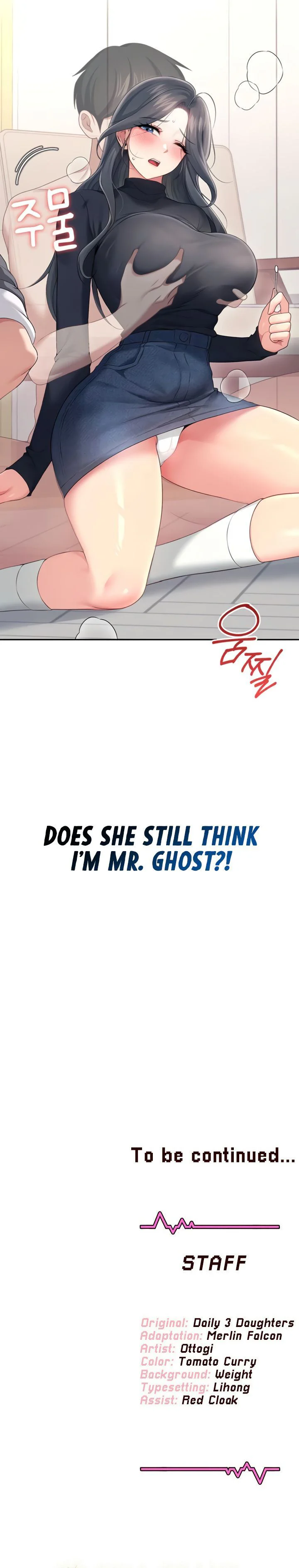 Wireless Onahole Chapter 61 page 53