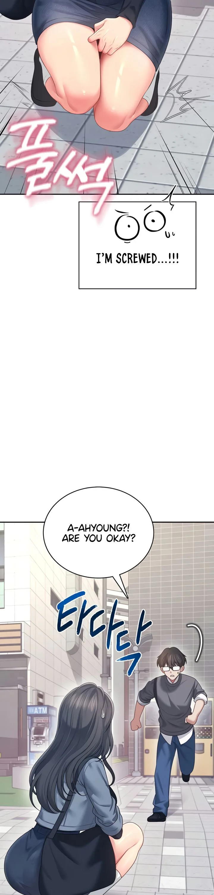 Wireless Onahole Chapter 61 page 15