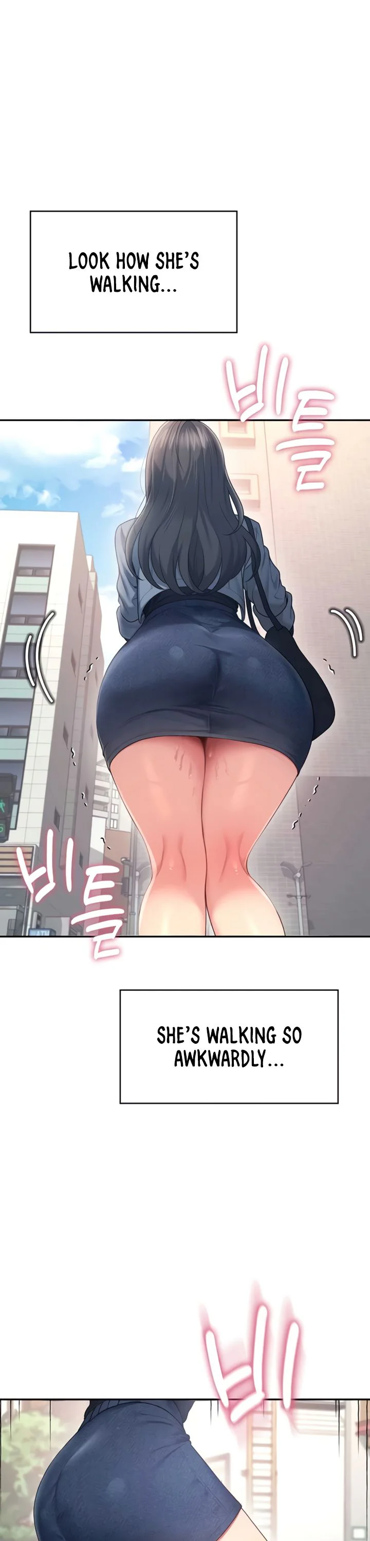 Wireless Onahole Chapter 61 page 13