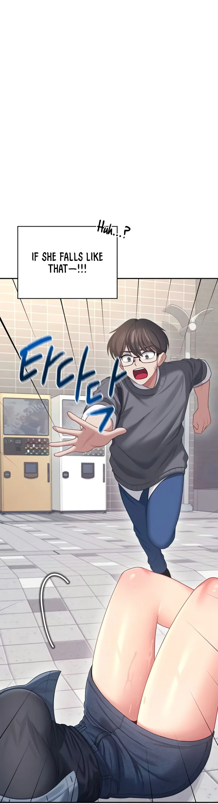Wireless Onahole Chapter 61 page 18