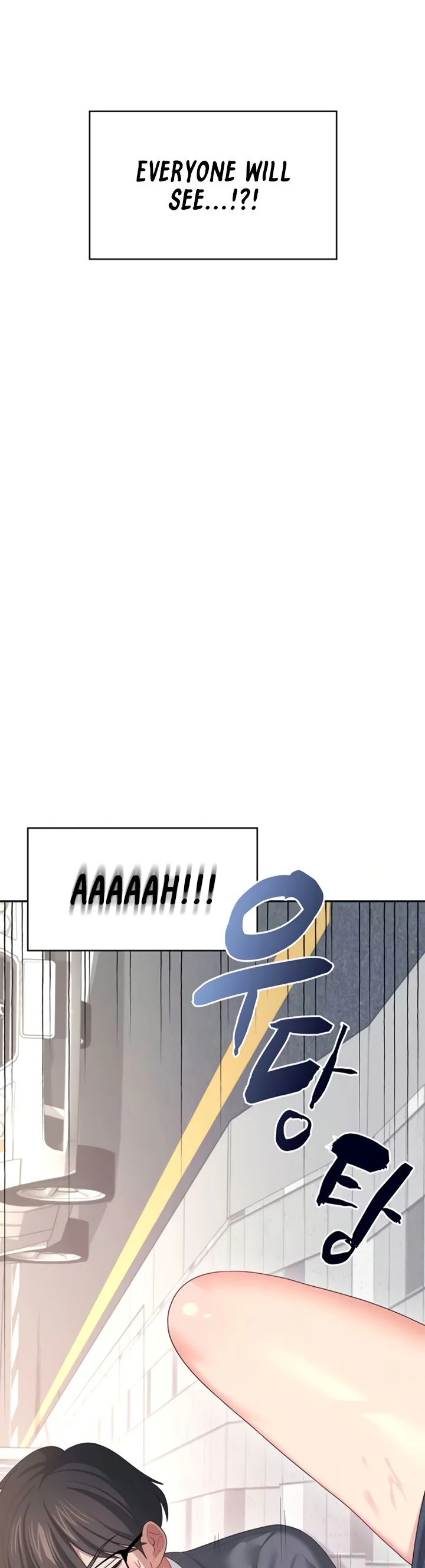Wireless Onahole Chapter 61 page 19