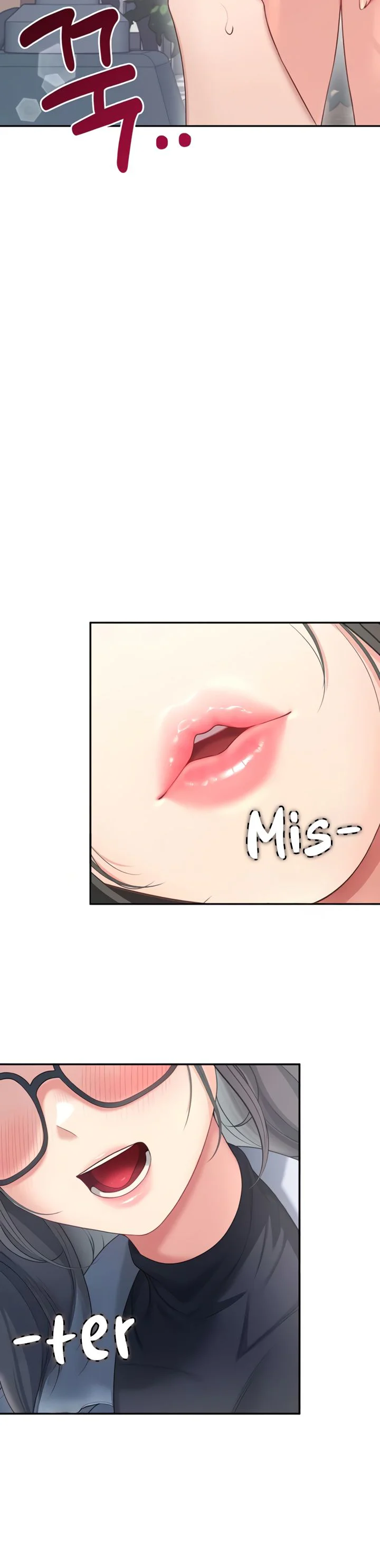 Wireless Onahole Chapter 61 page 27
