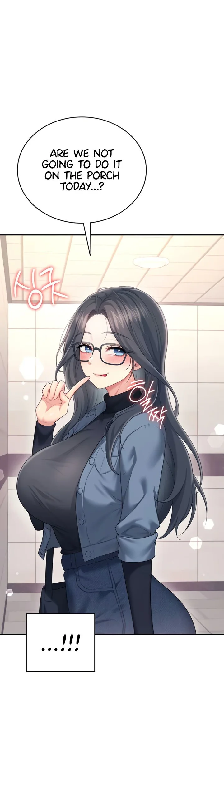 Wireless Onahole Chapter 61 page 41
