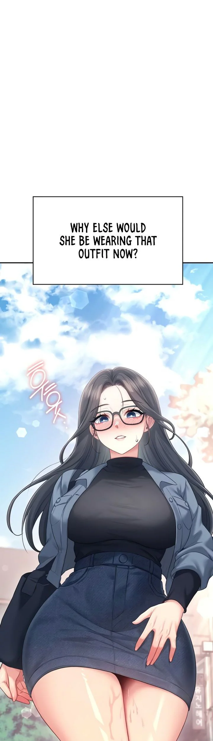 Wireless Onahole Chapter 61 page 3