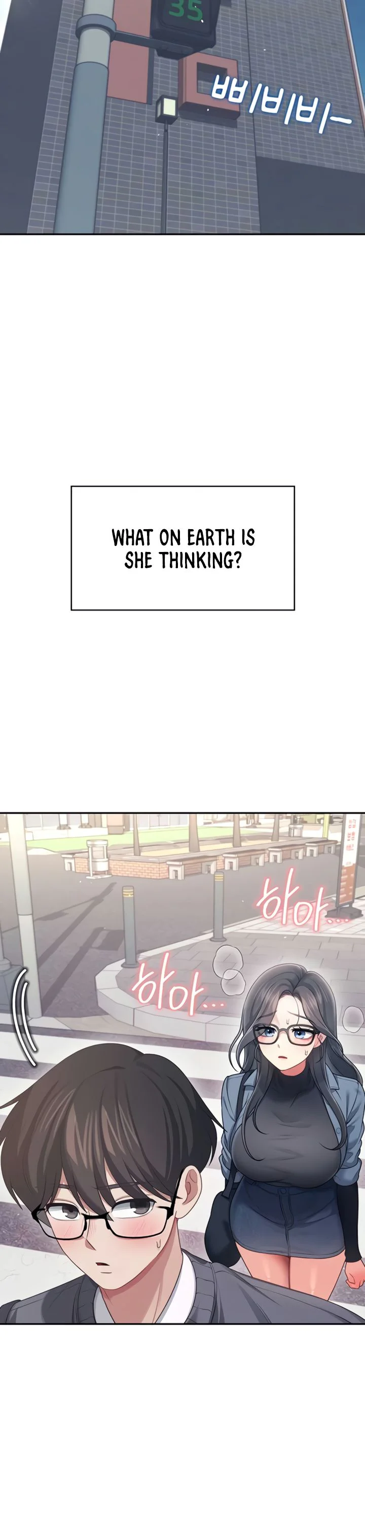 Wireless Onahole Chapter 61 page 12