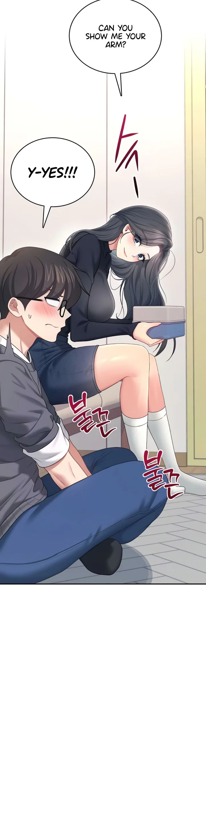 Wireless Onahole Chapter 61 page 47