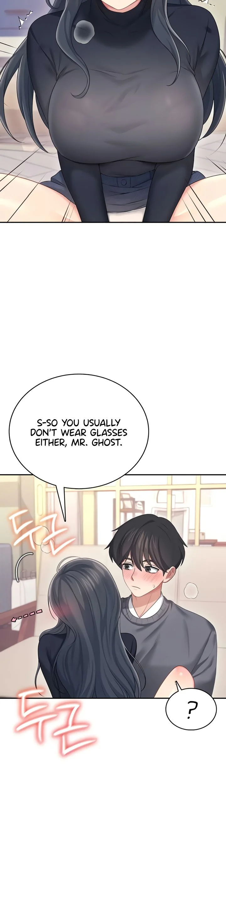 Wireless Onahole Chapter 62 page 47