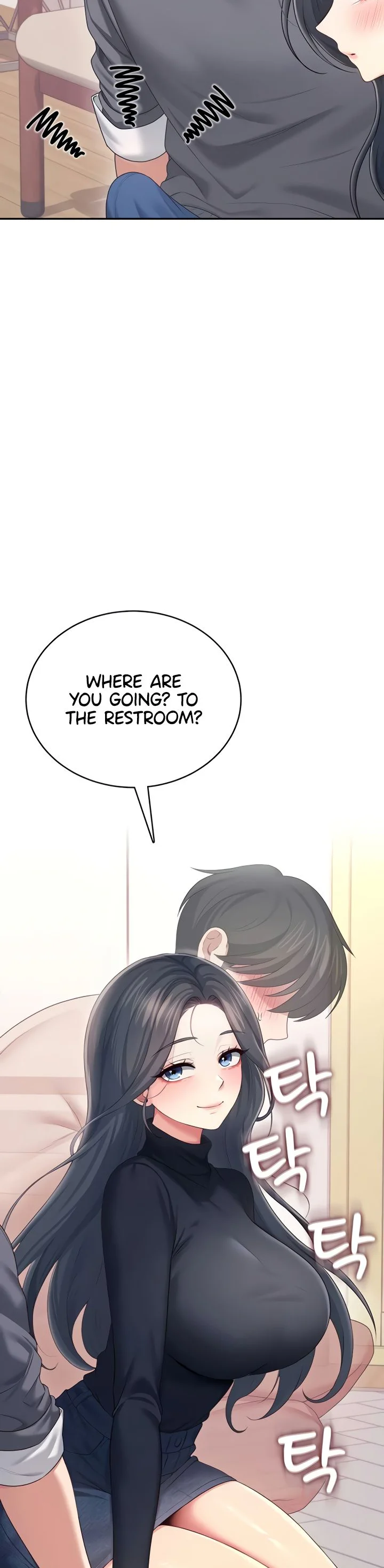 Wireless Onahole Chapter 62 page 16