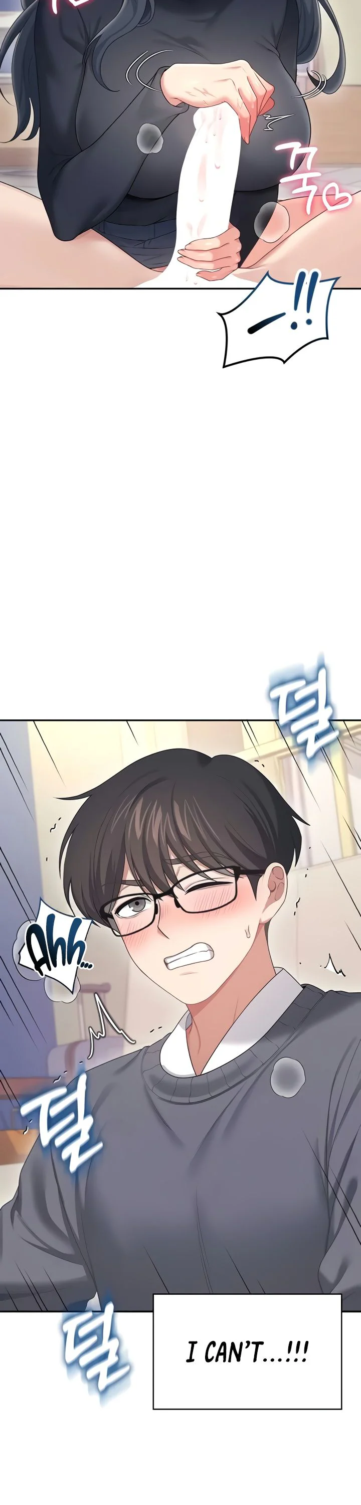 Wireless Onahole Chapter 62 page 41