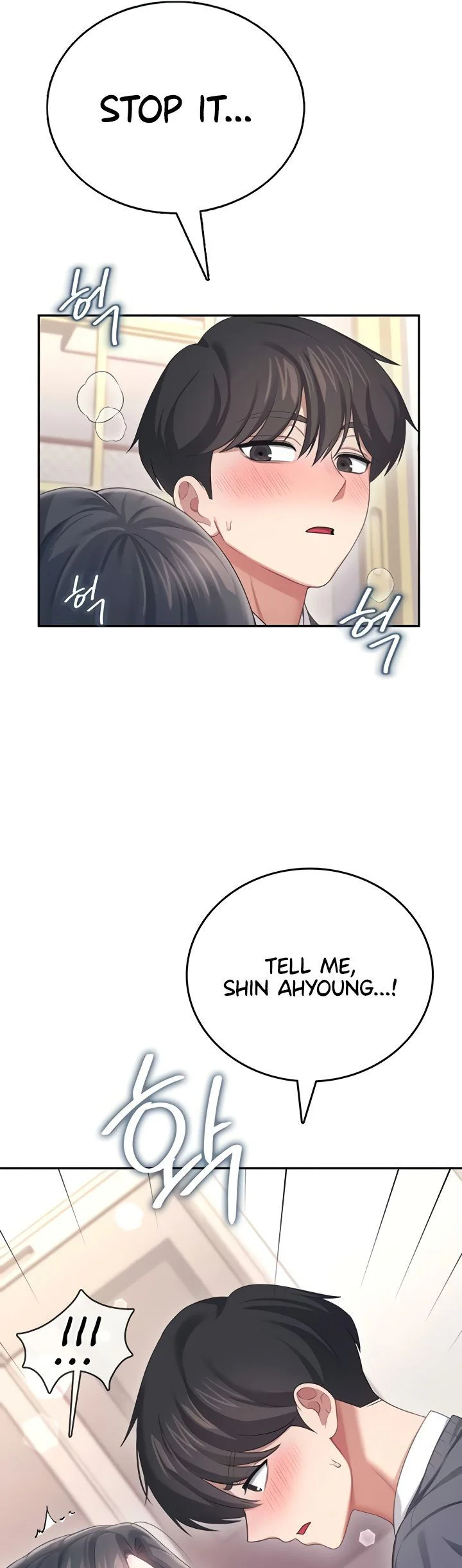 Wireless Onahole Chapter 62 page 48