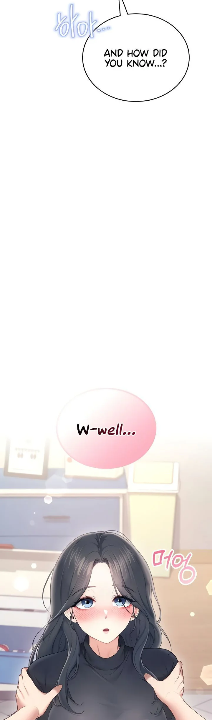 Wireless Onahole Chapter 62 page 50