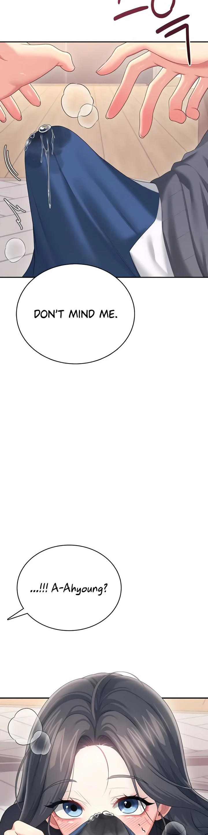 Wireless Onahole Chapter 62 page 26