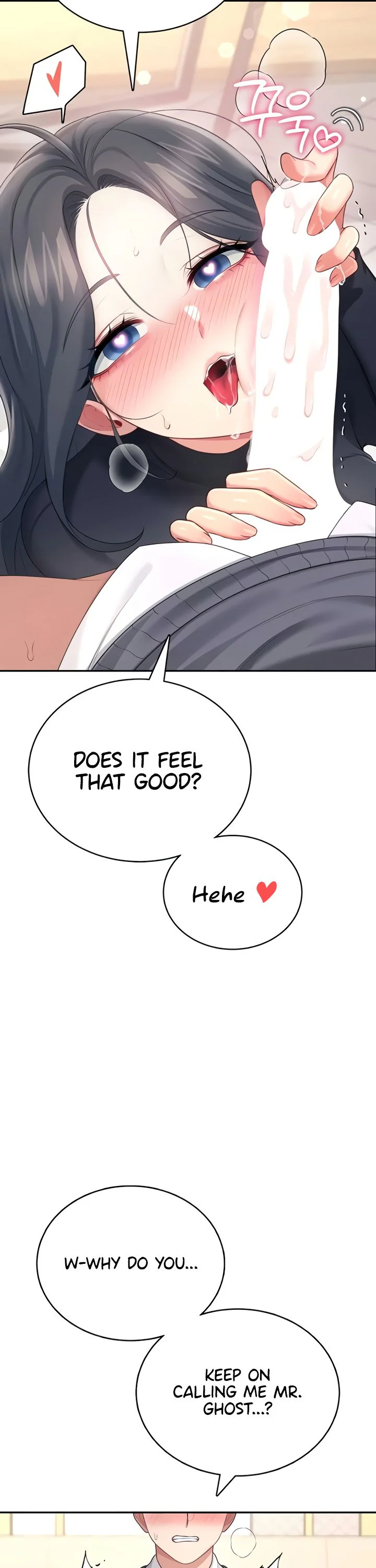 Wireless Onahole Chapter 62 page 34