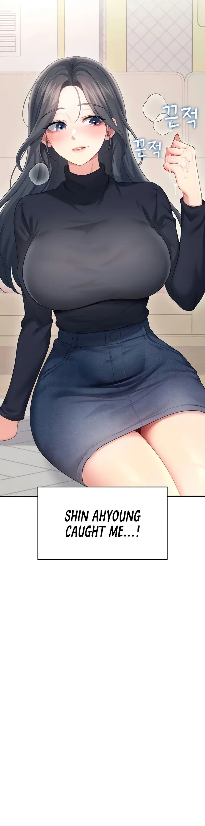 Wireless Onahole Chapter 62 page 23