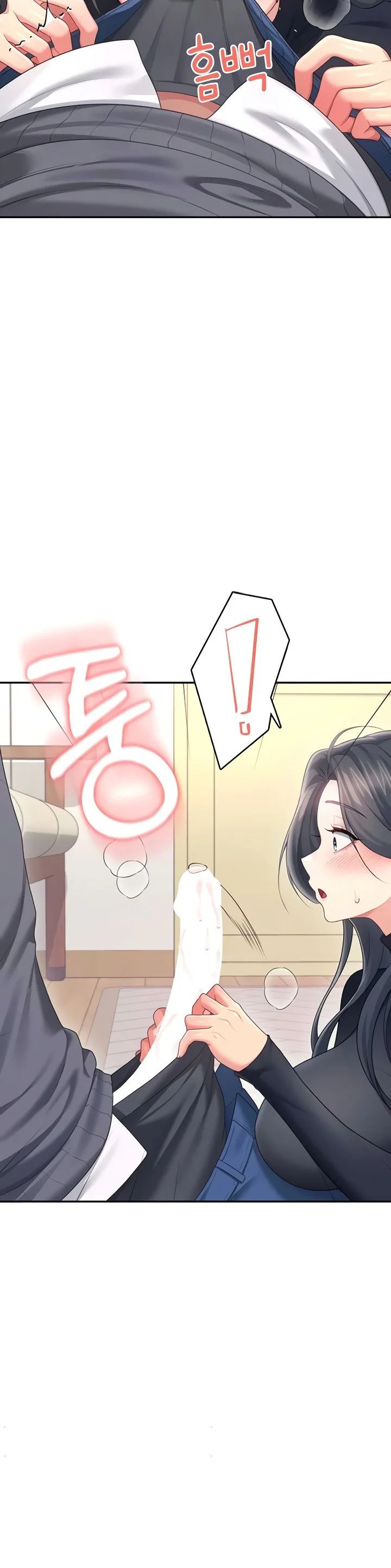 Wireless Onahole Chapter 62 page 27