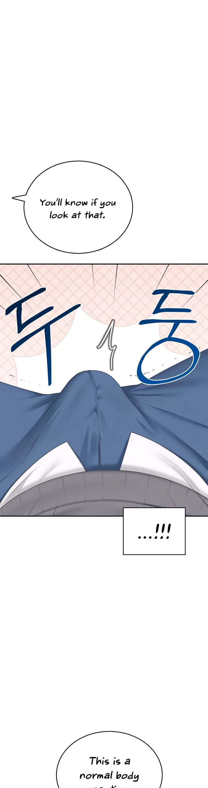 Wireless Onahole Chapter 62 page 11