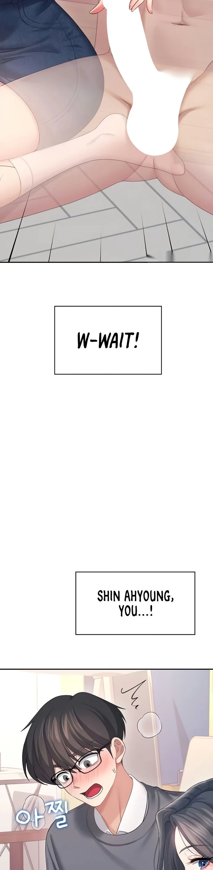 Wireless Onahole Chapter 62 page 15