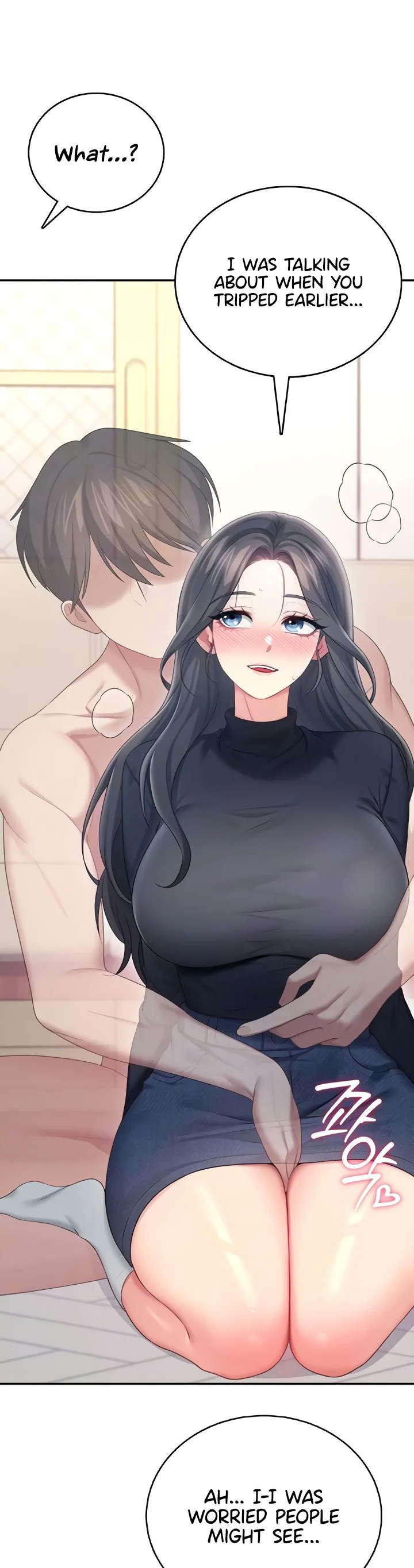 Wireless Onahole Chapter 62 page 9