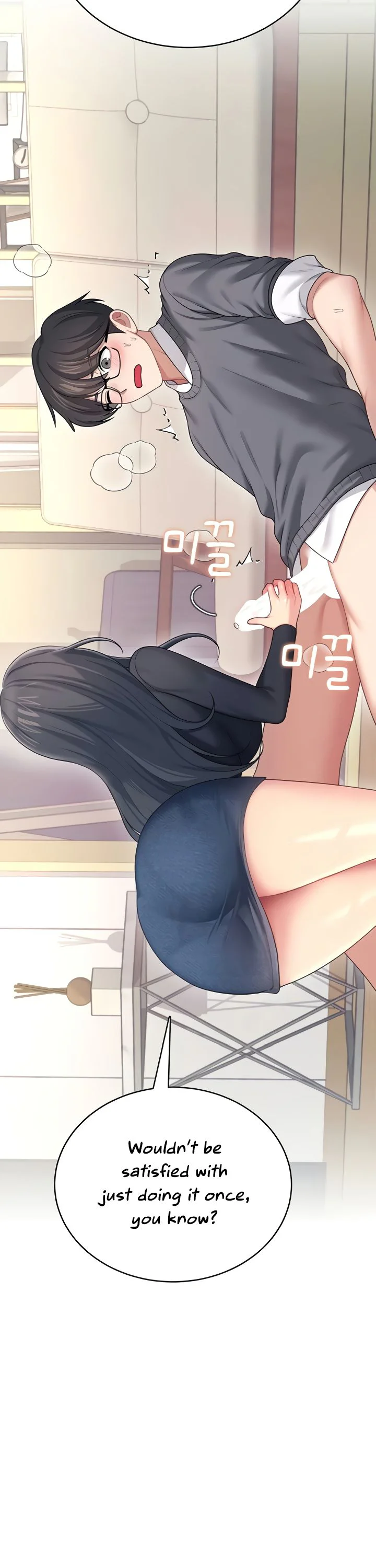 Wireless Onahole Chapter 62 page 37