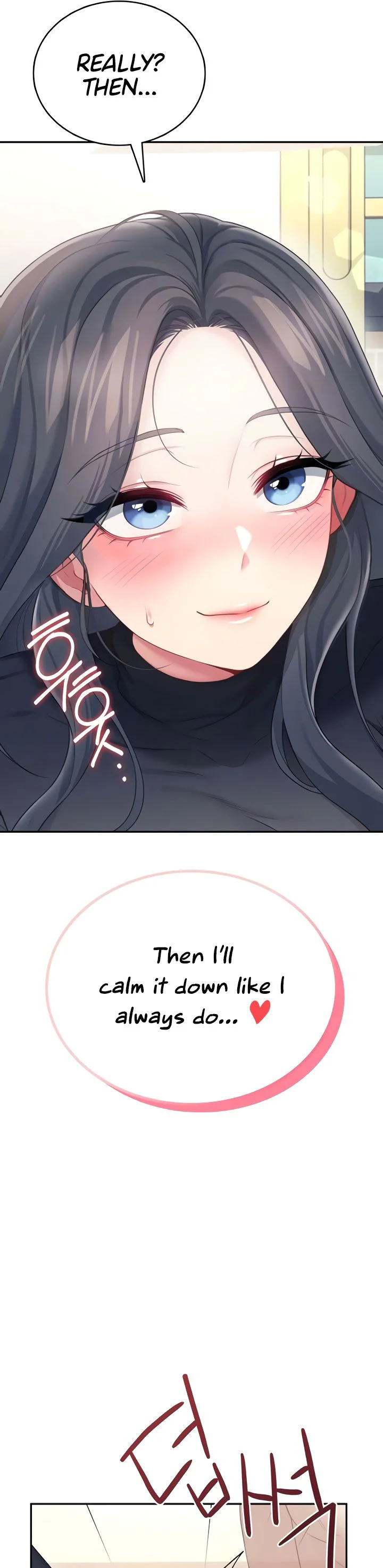 Wireless Onahole Chapter 62 page 13