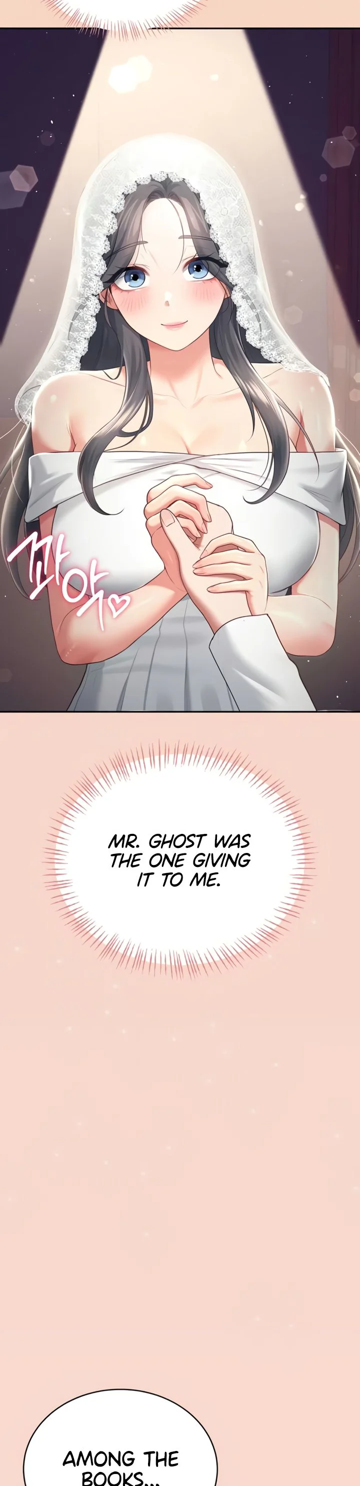Wireless Onahole Chapter 63 page 21