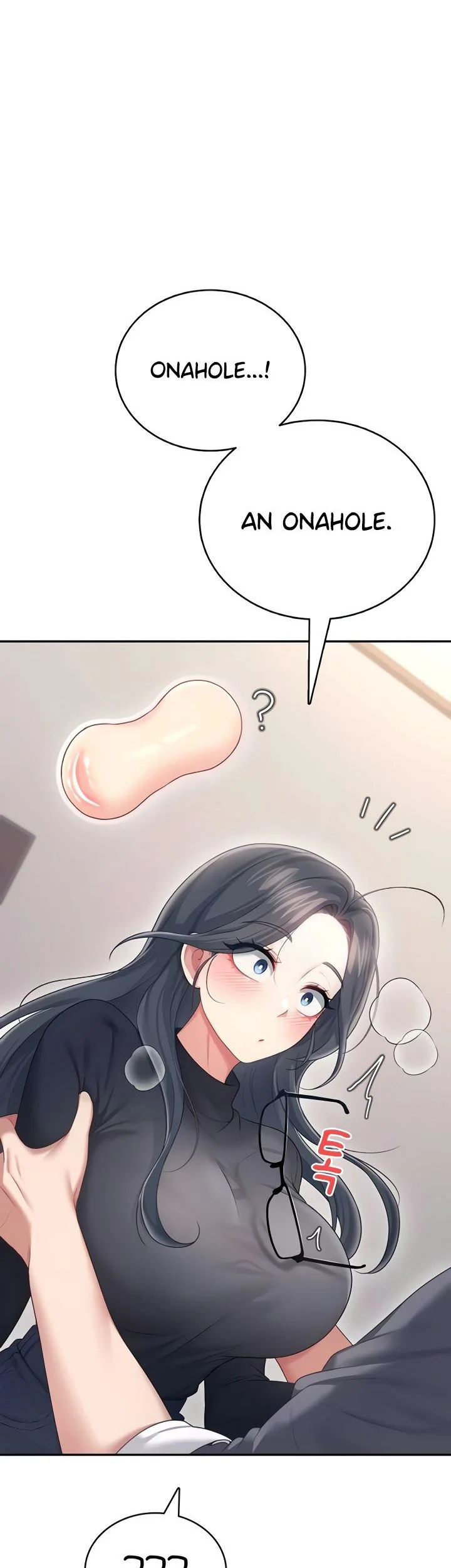 Wireless Onahole Chapter 63 page 2